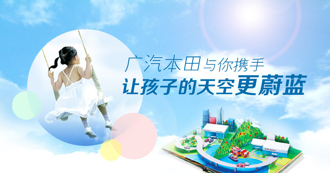 為什么國(guó)產(chǎn)車企和合資車企都用這家氣動(dòng)閥門(mén)？